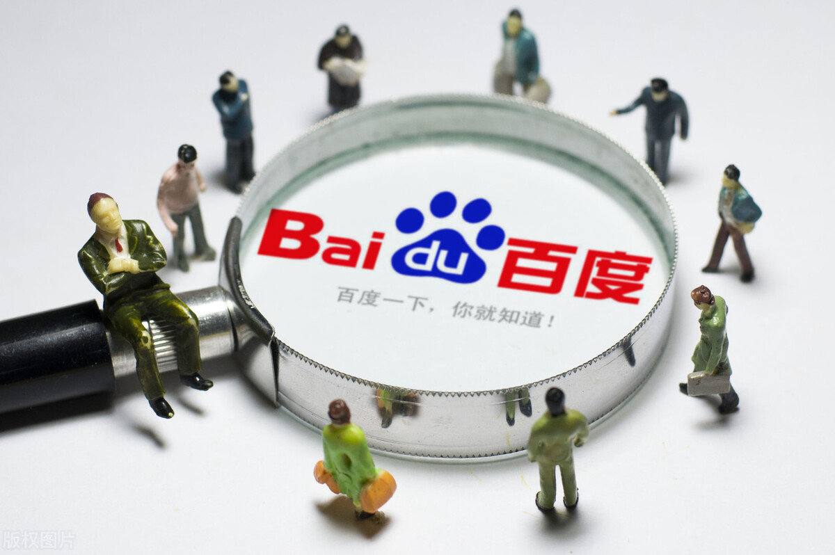 八路军活捉日军现场画面